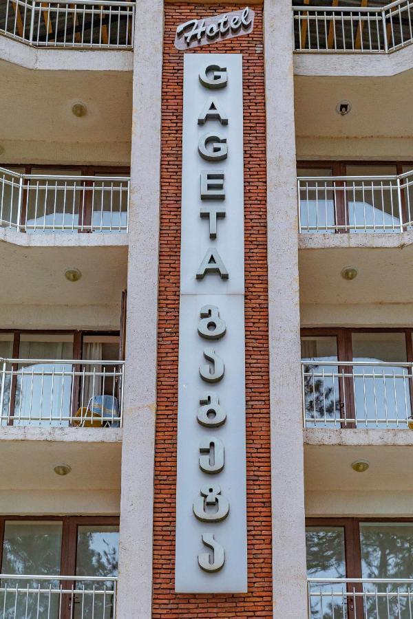 Samni Hotel Ureki Luaran gambar